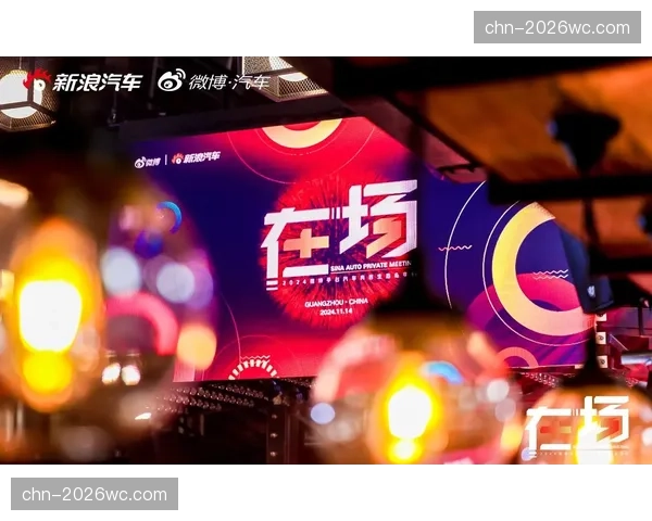 社交媒体话题生成引擎加速内容传播 缩短赛事热点在全网的爆发周期 社交媒体话题生成引擎加速内容传播 缩短赛事热点在全网的爆发周期