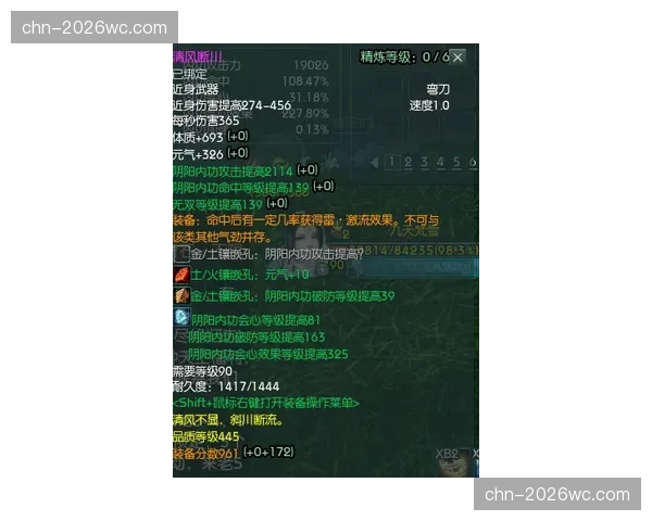 欧冠博物馆推出“攻防转换艺术”特展,展出经典比赛影像 欧冠博物馆推出“攻防转换艺术”特展,展出经典比赛影像